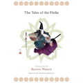 The Tales of the Heike