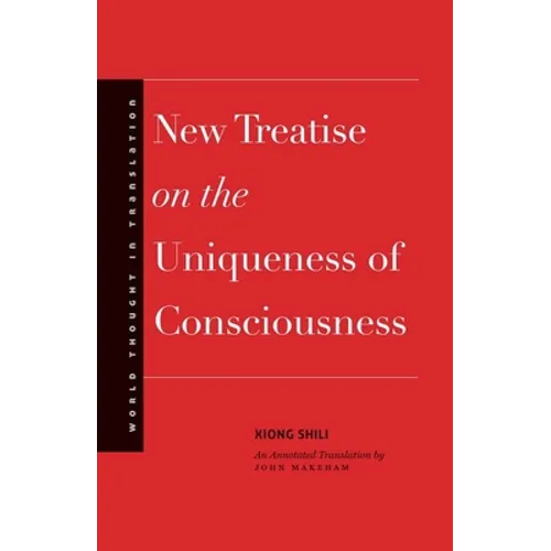 New Treatise on the Uniqueness of Consciousness