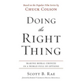 The Doing the Right Thing Softcover