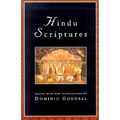 Hindu Scriptures