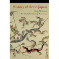 History of Art in Japan