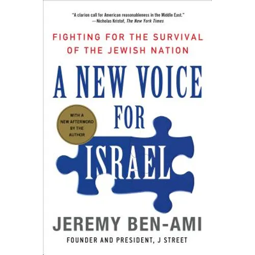 A New Voice for Israel