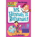 Ms. Hannah Is Bananas!