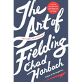 The Art of Fielding