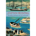 Japan Rising