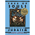 Tree of Souls: The Mythology of Judaism