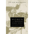 Women in the Medieval Islamic World