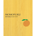 Momofuku: A Cookbook