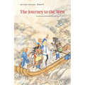 The Journey to the West, Revised Edition, Volume 4: Volume 4