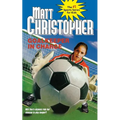 Goalkeeper in Charge