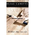 Notes from Hampstead: The Writer's Notes: 1954-1971
