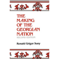 Making of the Georgian Nation