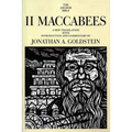 II Maccabees