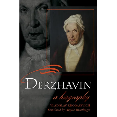 Derzhavin: A Biography