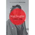 Nisei Daughter