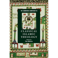 The Cambridge Companion to Classical Islamic Theology