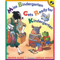 Miss Bindergarten Gets Ready for Kindergarten
