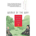 Women of the Way: Discovering 2,500 Years of Buddhist Wisdom