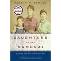 Daughters of the Samurai: A Journey from East to West and Back