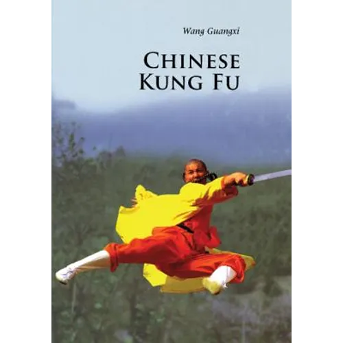 Chinese Kung Fu