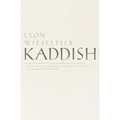 Kaddish