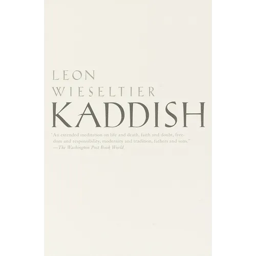 Kaddish