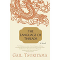 The Language of Threads