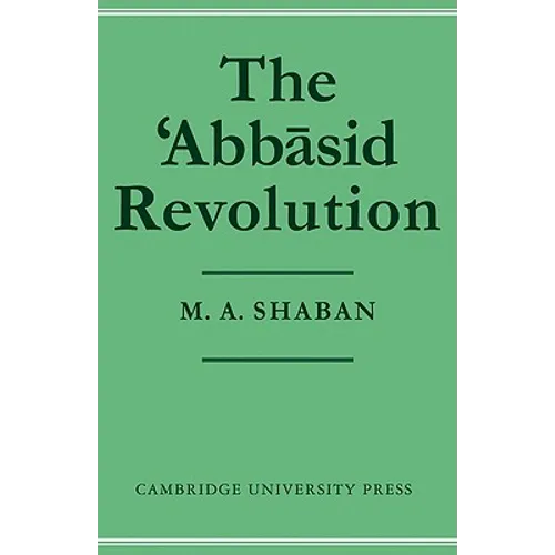 The 'Abb Sid Revolution