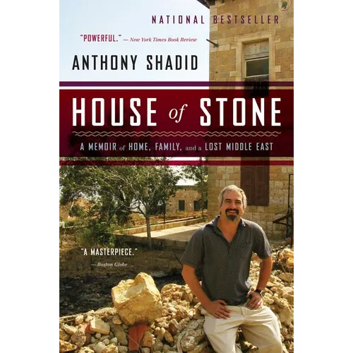 House of Stone