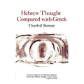 Hebrew Thought Compared with Greek