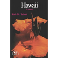 Hawaii: A History