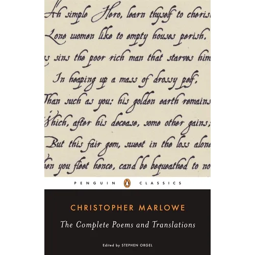 The Complete Poems and Translations