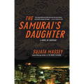 The Samurai's Daughter