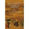 The Cambridge History of Japan