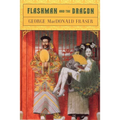 Flashman and the Dragon