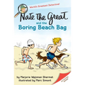 Nate the Great and the Boring Beach Bag