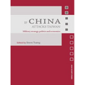 If China Attacks Taiwan: Military Strategy, Politics and Economics