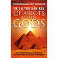 Chariots of the Gods