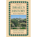 The Survey of Israel's History Hardcover (Revised)