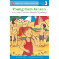 Young Cam Jansen and the Double Beach Mystery