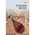 Chinese Music