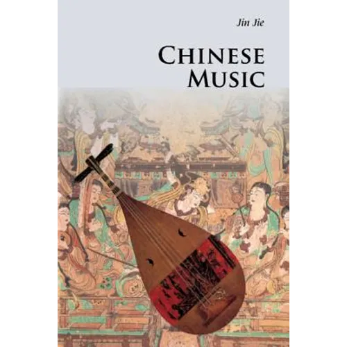 Chinese Music