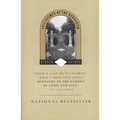 Philistines at the Hedgerow: Passion and Property in the Hamptons