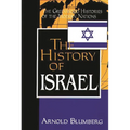 The History of Israel