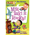 My Weird School #17: Miss Suki Is Kooky!