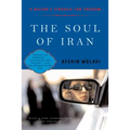 The Soul of Iran: A Nation's Journey to Freedom