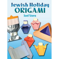 Jewish Holiday Origami