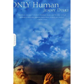 Only Human: A Divine Comedy
