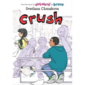 Crush: Volume 3