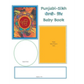 Punjabi-Sikh Baby Book